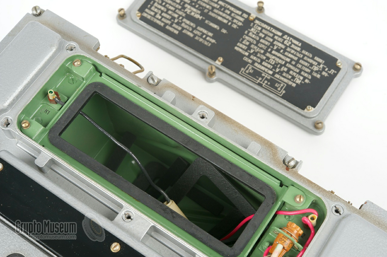 Battery compartment