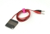 Power cable for testing (made from emptied battery)