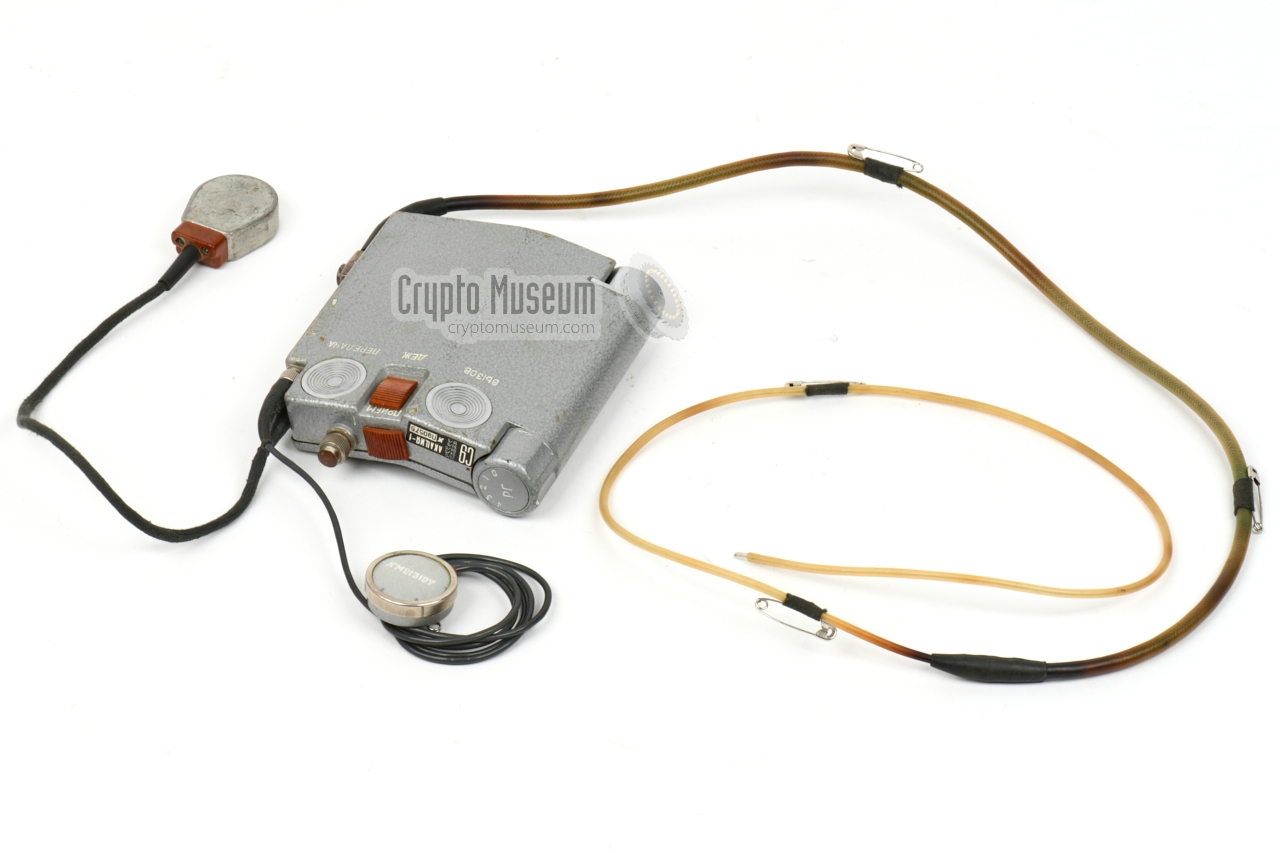 Acacia with microphone/speaker, vibrator and wire antenna