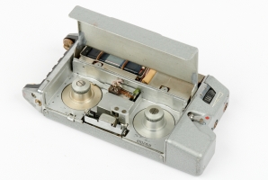 Mezon with open cover and open motor compartment