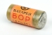 Battery 'BOR'