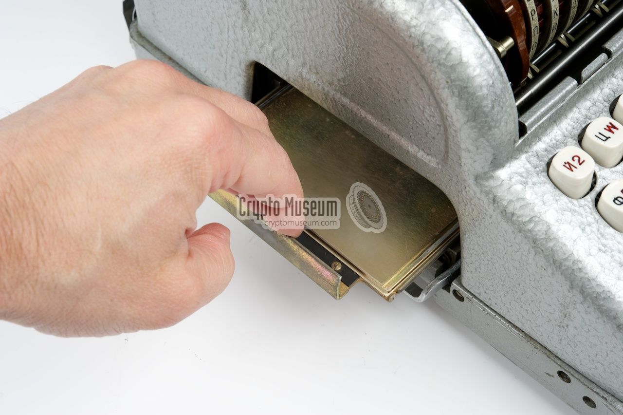 Opening the drawer of the card reader