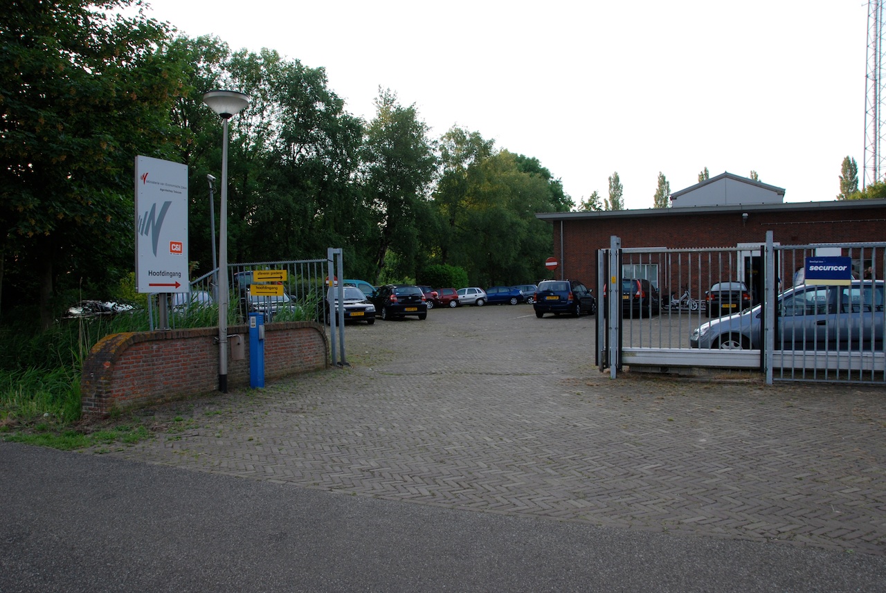 The rear gate allowing entrance to suppliers