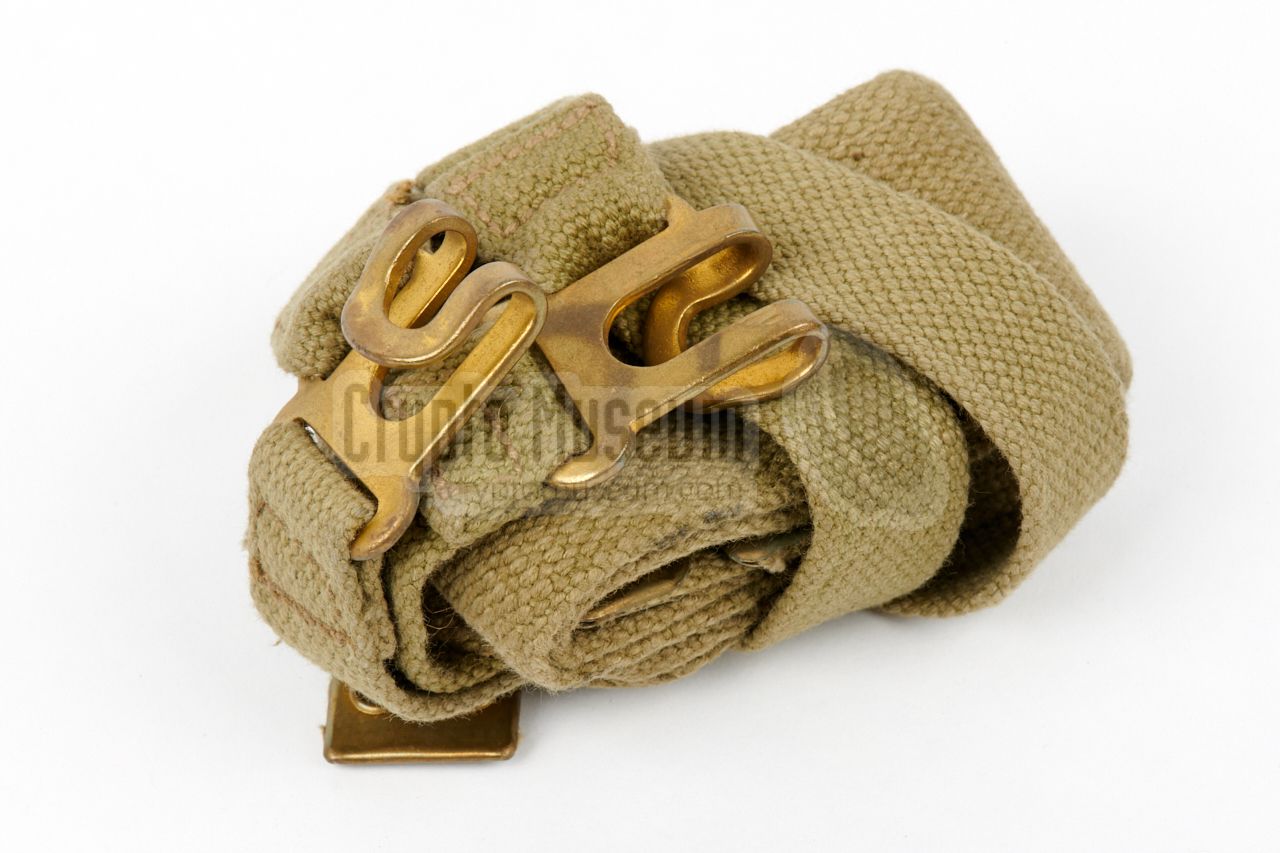 Extra canvas carrying strap