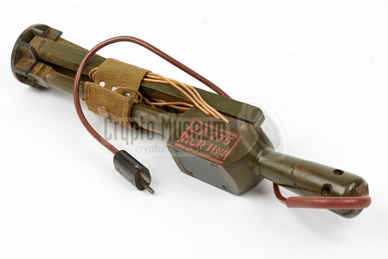 DF loop antenna (folded)