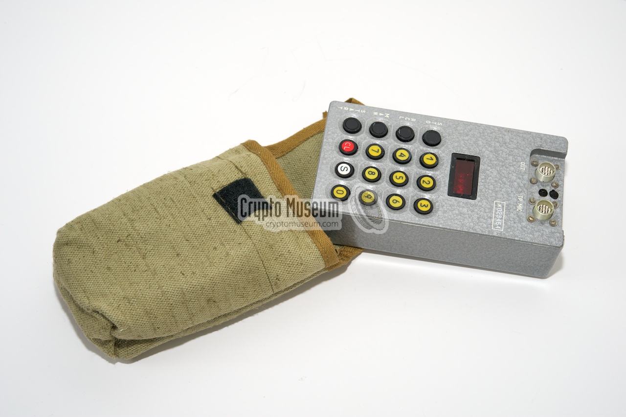 DKM-S burst encoder in carrying pouch